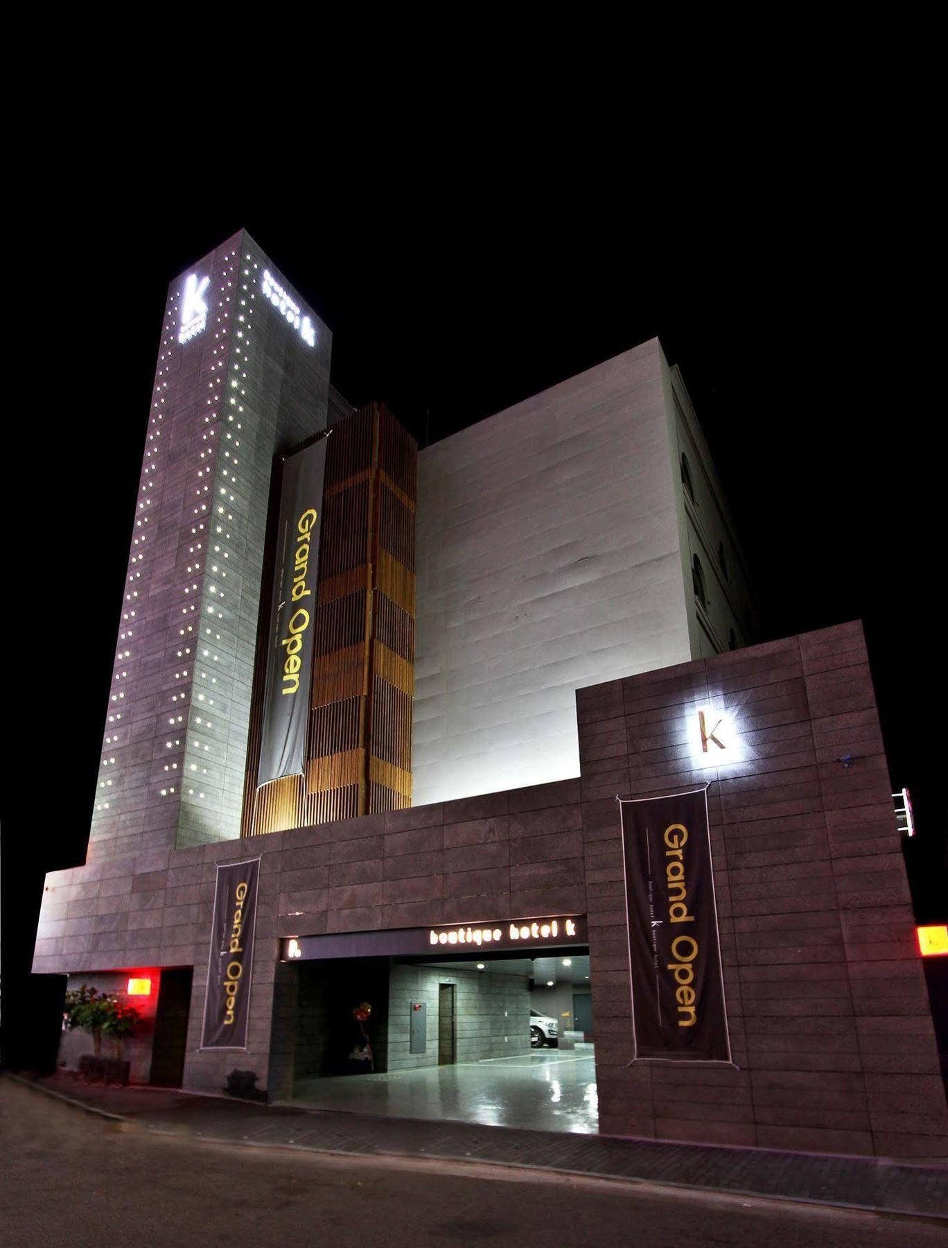 Boutique Hotel K-Oido Siheung Bagian luar foto