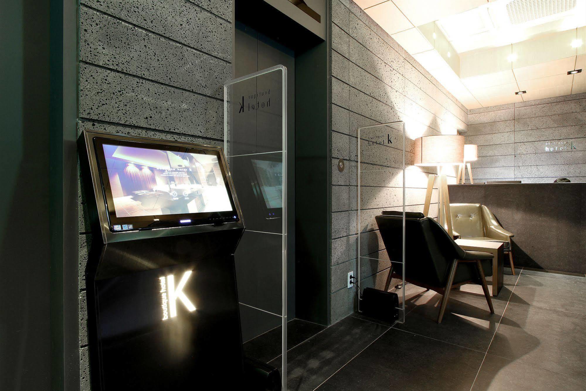 Boutique Hotel K-Oido Siheung Bagian luar foto